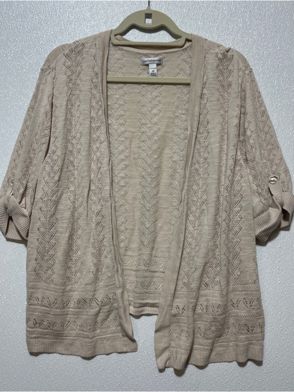 3/$30 croft & barrow Open-Front Knit Cardigan in Light Beige